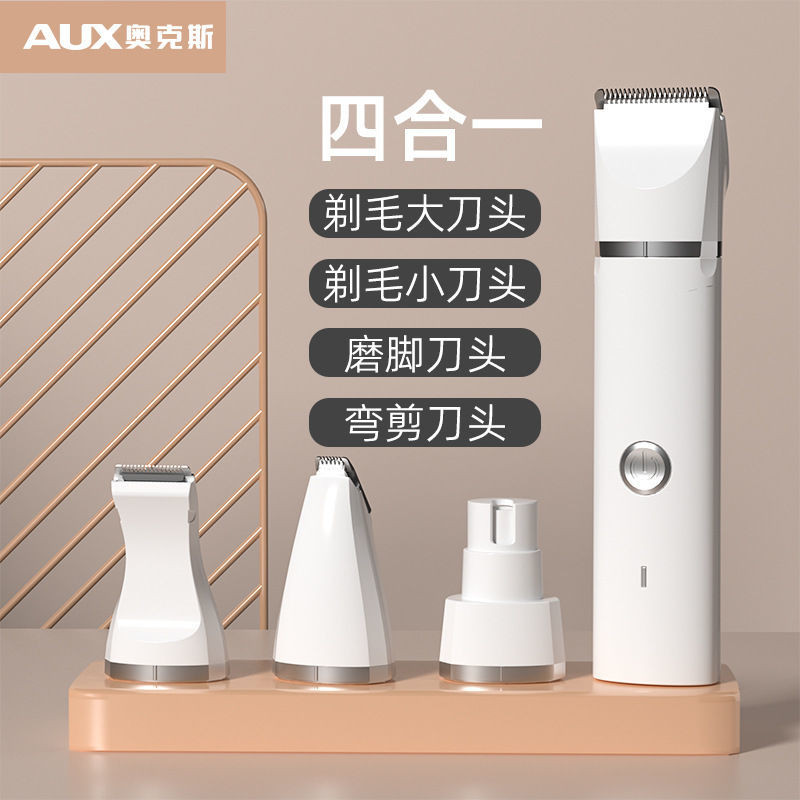 Oaks Dog Shaver Pet Cat Electric Push Clipper Soles ของ Clippers Hair Clippers Silent Rechargeable