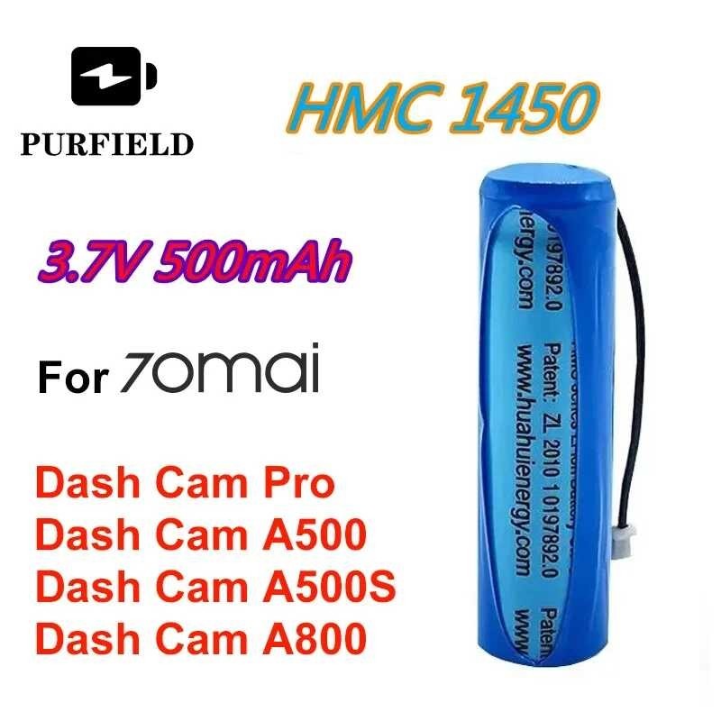 Purfield แบตเตอรี่ลิเธียมไอออน Hmc1450 3.7V 500Mah สำหรับ70mai Smart Dash CAM Pro, Midrive เปลี่ยน