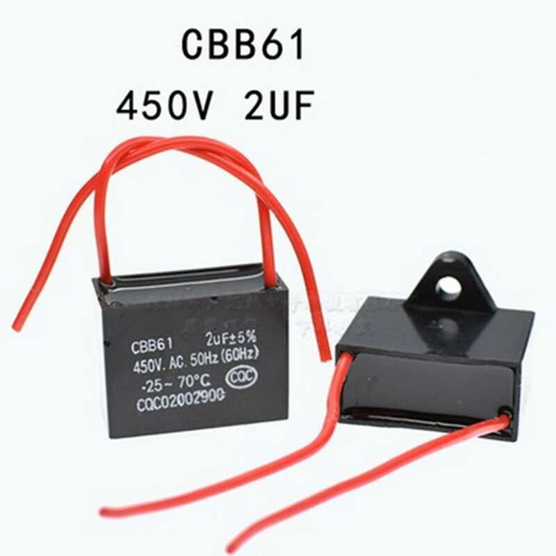 1Pcs 450V 2Uf 2Mf Cbb61 Start Run Capacitor พัดลม