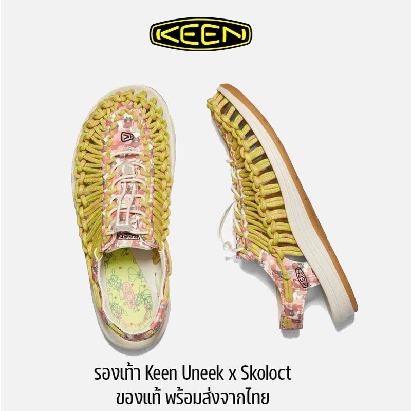 ♞,♘,♙รองเท้า Keen Uneek x Scoloct Sandals รองเท้าเดินป่า ของแท้ ของพร้อมส่งจากไทย