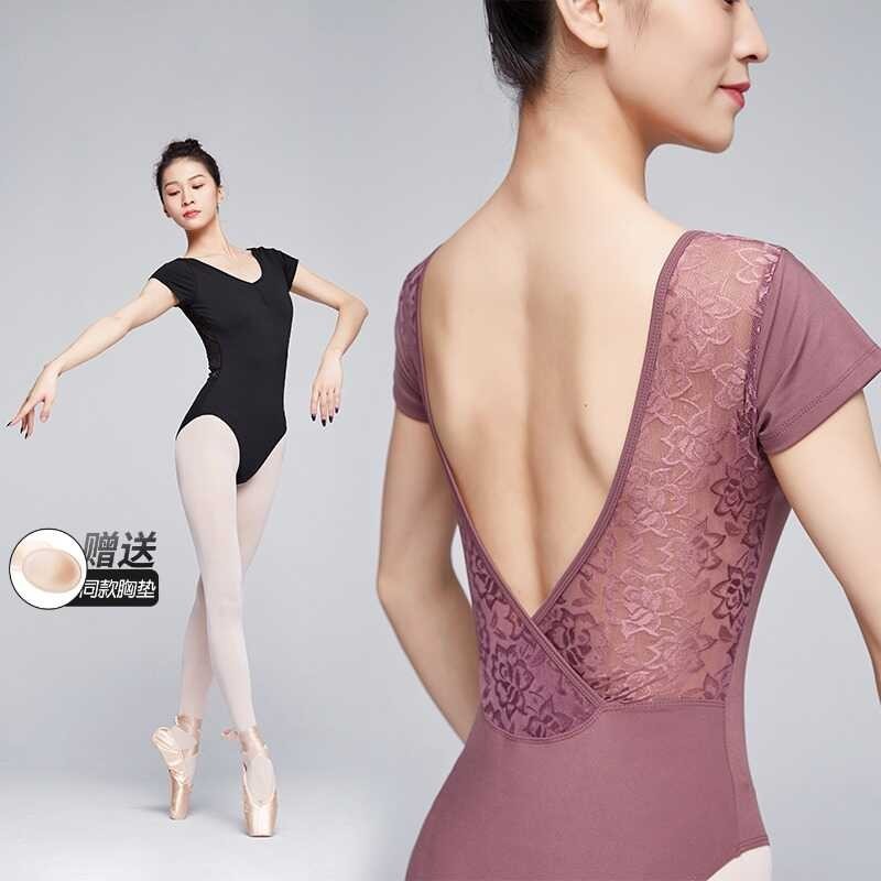 Dancing Dress Female Ballet Gym Outfit Adult Art Exam Siamese Exercise Clothing Summer Lace Beautif