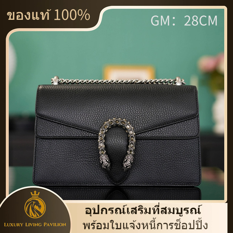♞,♘ซื้อฝรั่งเศส Gucci กระเป๋า DIONYSUS SMALL SHOULDER BAG GM หนัง/สีดำ shopeeถูกที่สุดถุงของแท้