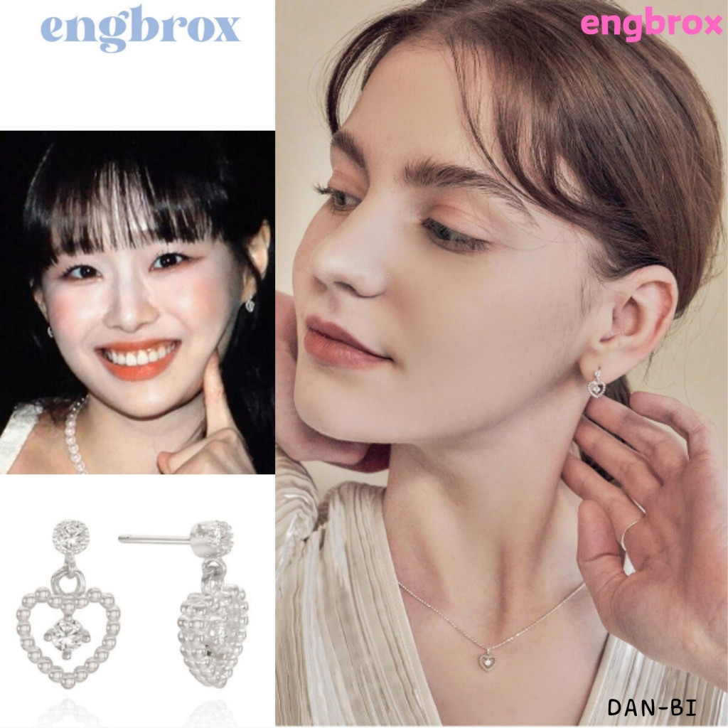 [เงิน 925][viviz Eunha wearing] ต่างหู รูปหัวใจ / สินค้า KR ของแท้ 100%! / ส่งเร็วจาก KR!
