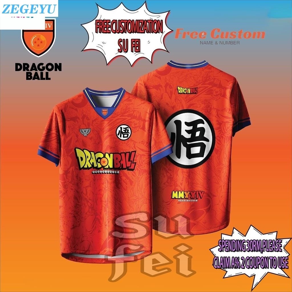 [คลังสินค้าพร้อม] 2024 "Dragon Ball" Edition Oversize NFL Jersey Choi Baju Jersey Baju Lelaki Thai Virus Jersey Ootd