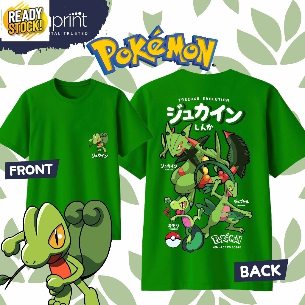 เสื้อยืดโปเกม่อน | ทรีคโก | โกรฟลี | Sceptile EVOLUTION |30s Premium - เด็กทารก เด็ก วัยรุ่น & ผู้ใหญ่