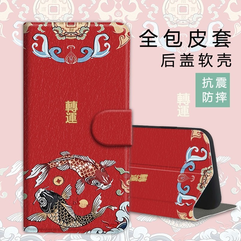 เคสโทรศัพท ์ เคสป ้ องกันเหมาะสําหรับ Vivo V25 V27 Pro V29 Lite V30 SE เคสหนังพลิกรวมทุกอย ่ างเครน - รูปที่ 4