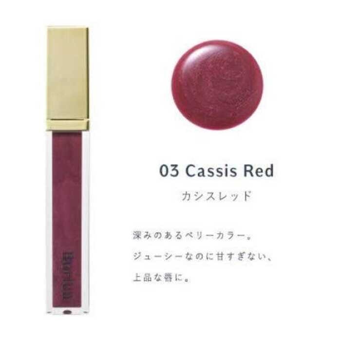 Lip Plumper Borica Extra Serum &lt;03 Cassis Red&gt;