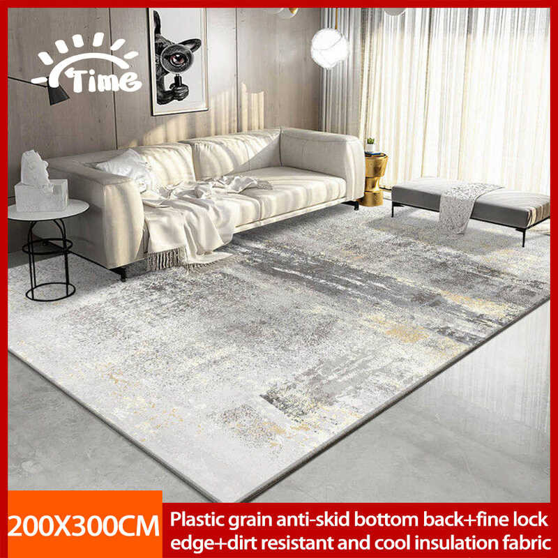 Large （200X300cm） Light Area Nordic Minimalist Style Rug Sofa Coffee Dining Table Mat Living Room