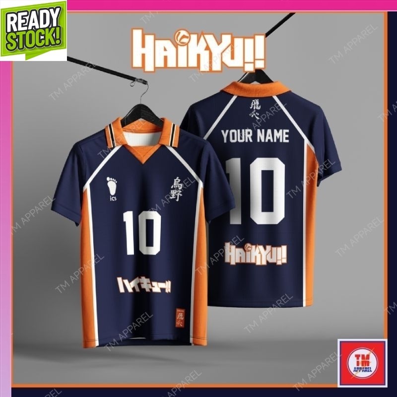 ไฮคิว!! Anime FULL SUBLIMATION JERSEY [2024 สินค้าขายดี]