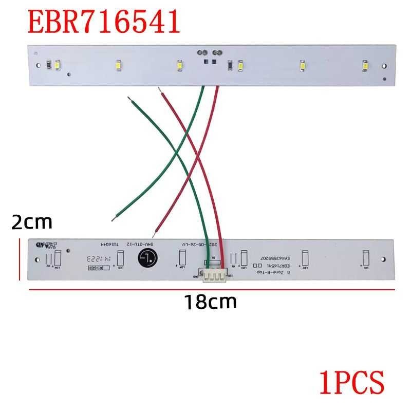 LG DC12V BR716541สำหรับตู้เย็น หลอดไฟ LED แถบไฟแสดงผลแผงวงจรไ