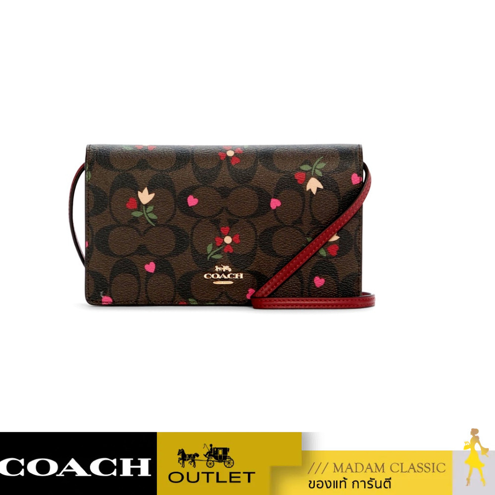 ของแท้ % กระเป๋าสะพาย COACH C7656 ANNA FOLDOVER CLUTCH CROSSBODY IN SIGNATURE CANVAS WITH HEART PET