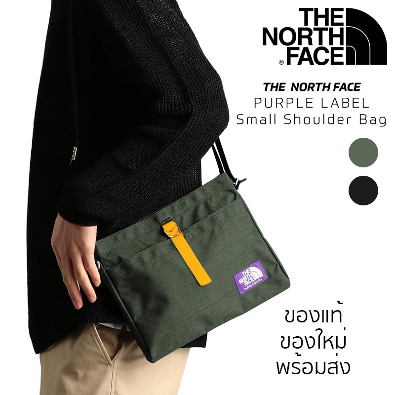 ♞,♘กระเป๋า The North Face รุ่น Small Shoulder Bag ผ้า Nylon กันน้ำ ของแท้ ของใหม่ พร้อมส่งจากไทย
