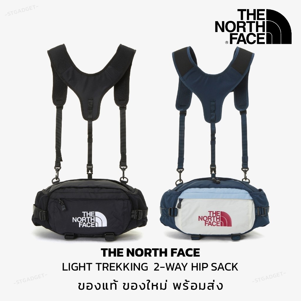 ♞,♘,♙กระเป๋าเดินป่า The North Face - LIGHT TREKKING 2-WAY HIP SACK ของใหม่ ของแท้ พร้อมส่งจากไทย