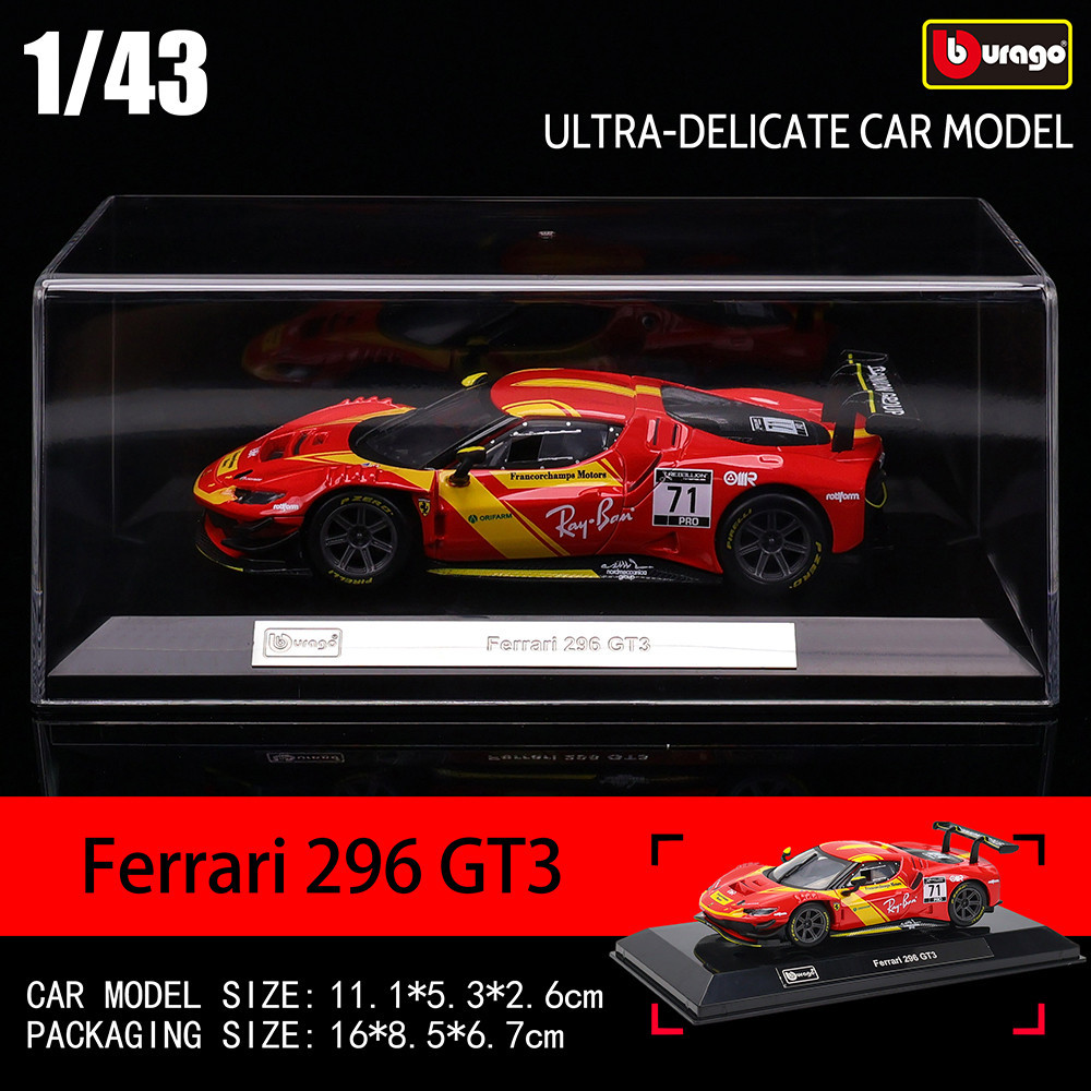 Bburago 1:43 296 gt3 2022 250 312p 812 488 Racingจําลองรุ่นของเล่นรถชายคอลเลกชัน