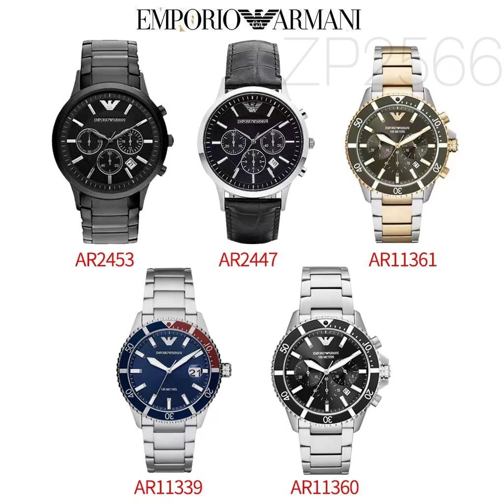 ♞พร้อมสต็อก Emporio Armani ของแท้100%AR11361/AR2453/AR2447/AR11339/AR11360นาฬิกาแบรนด์เนมAR นาฬิกาผ