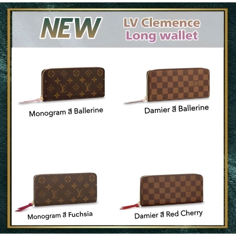 ♞,♘,♙[สอบถามก่อนกดซื้อ] แท้  LV Clemence Long wallet ลาย Mono/Damier