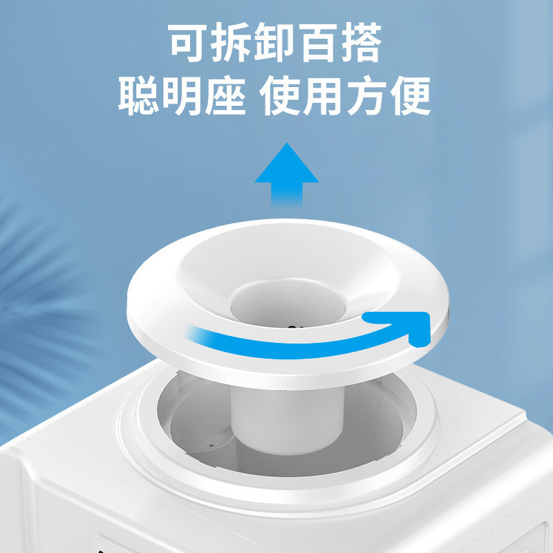 ตู้กดน้ำ Oaks YR-5-X-9 แนวตั้งร้อนและเย็นเดสก์ท็อปในครัวเรือนขนาดเล็กเครื่องทำความเย็นเครื่องทำความ