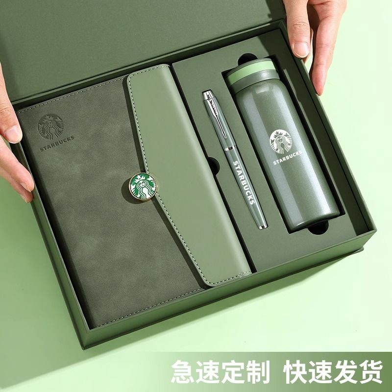 สตาร์บัคส์ สูง-จบ ของที่ระลึกโน๊ตบุ๊คกล่องของขวัญชุดที่กําหนดเองกระติกน้ําร้อนถ้วยโน๊ตบุ๊คปากกาถ้วยน้ําธุรกิจถ้วยประณีต จ