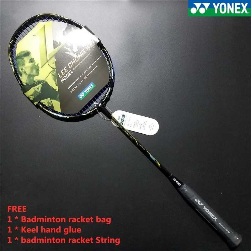 ไม้แบดมินตัน YONEX (ฟรีสายและกริป) NANORAY NR-GZ 4U คาร์บอนไฟเบ