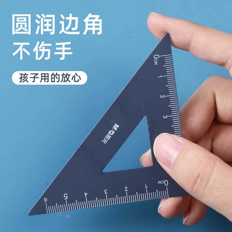 Aluminum Chenguang Alloy Set Ruler Student's Straight Ruler Triangle Ruler Aluminum Alloy Set Ruler