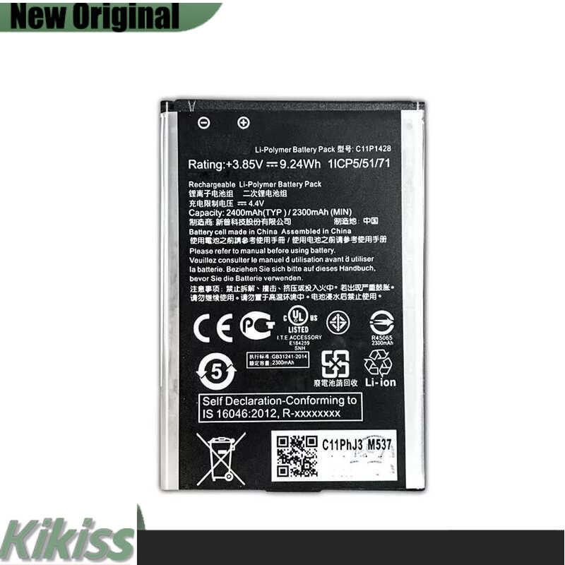 2400mAh Mobile Phone Battery for Asus Zenfone 2 Laser ZE500KL ZE500KG, Model C11P1428