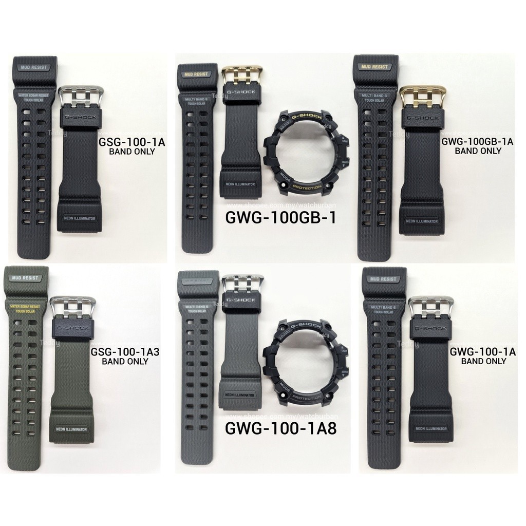 คาสิโอ G-SHOCK BAND AND BEZEL GWG100 GSG100 GWG-100