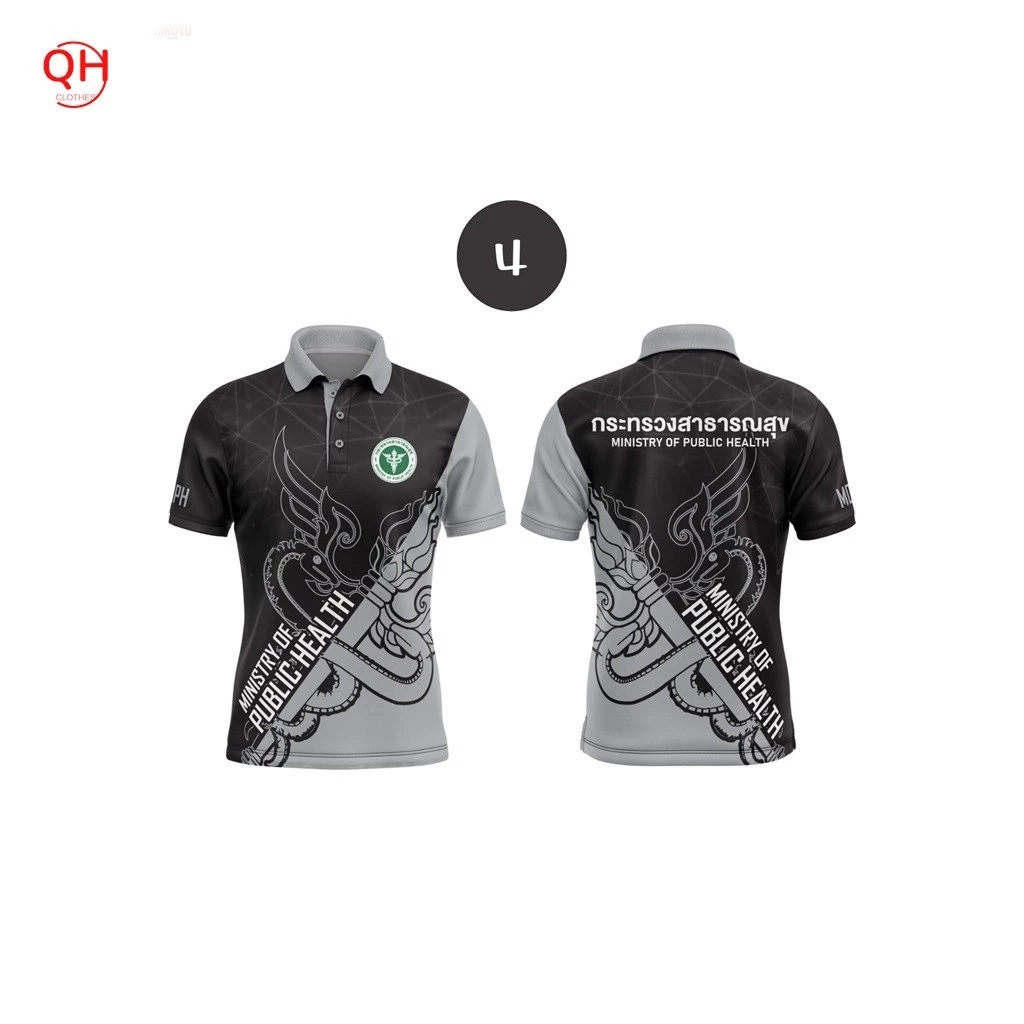 เสื้อสาธารณสุข แบบใหม่✨ (มีในสต็อก)【โลโก้ที่กำหนดเองสามารถใช้ได้】