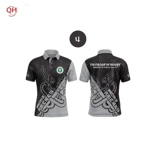 เสื้อสาธารณสุข แบบใหม่✨ (มีในสต็อก)【โลโก้ที่กำหนดเองสามารถใช้ได้】