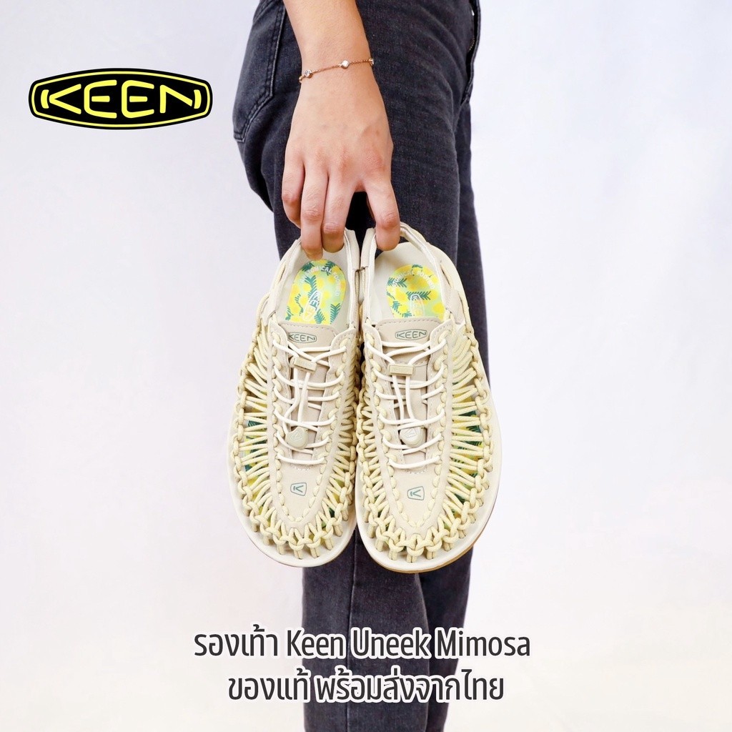 ♞,♘รองเท้า Keen Uneek Mimosa Sandals รองเท้าเดินป่า ของแท้ ของพร้อมส่งจากไทย