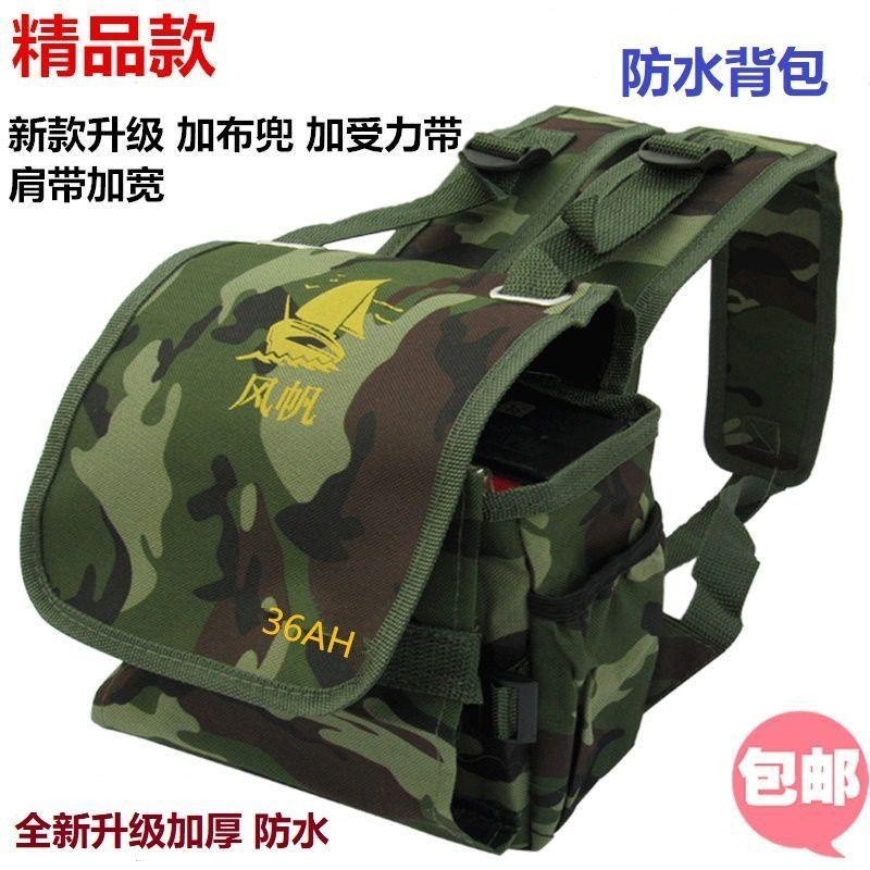 กระเป๋าเป้สะพายหลัง แบตเตอรี่ลิเธียม 12V 24AH 36AH 45AH