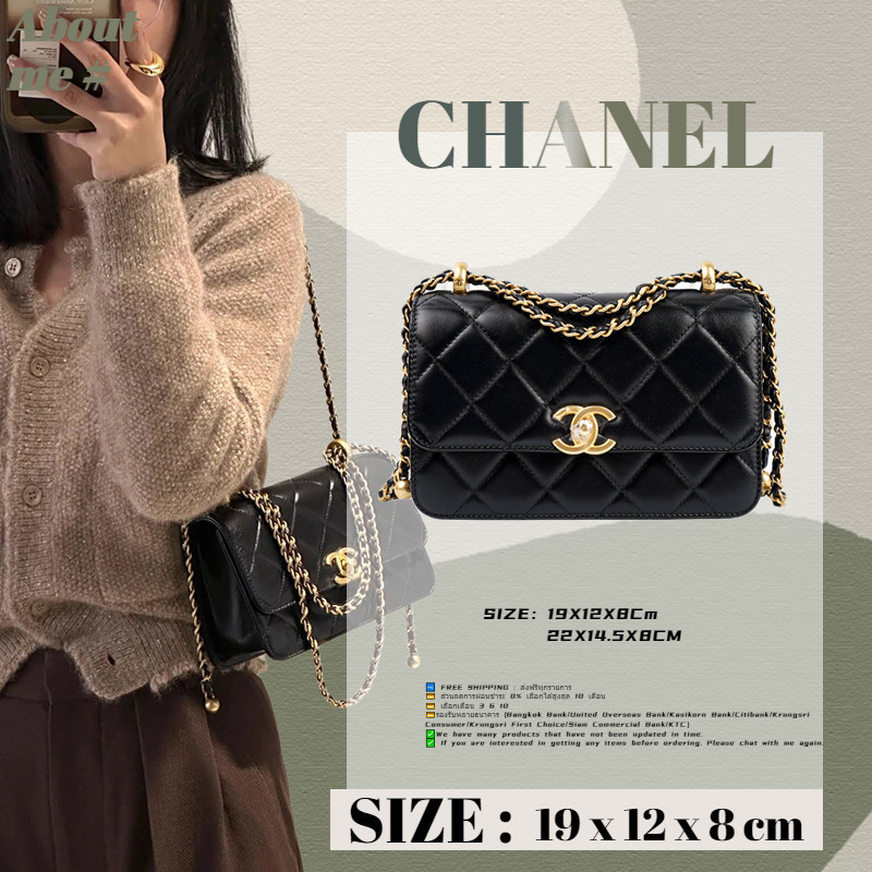 ♞Chanel 19Bag Double Gold Bead Ladies Messenger Bag กระเป๋าสะพาย AS2615