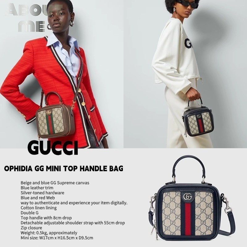♞กุชชี่ Gucci OPHIDIA GG MINI TOP HANDLE BAG กระเป๋าทรงกล่อง