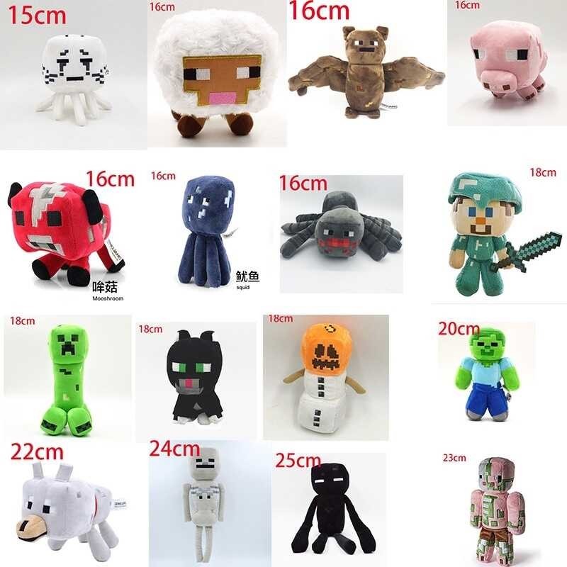Pdh711 Hot☇☃ 15-28Cm Hot Game Minecraft Plush Toys Doll Soft Stuffed Enderman Wolf Zombie Spider