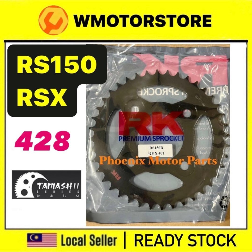 RK 428 RS150 / CBR150 / RSX 150 RK SPROCKET 100% RK TAMASHI BLACK SPOCKET SPOKET RSX RS150R RACING S