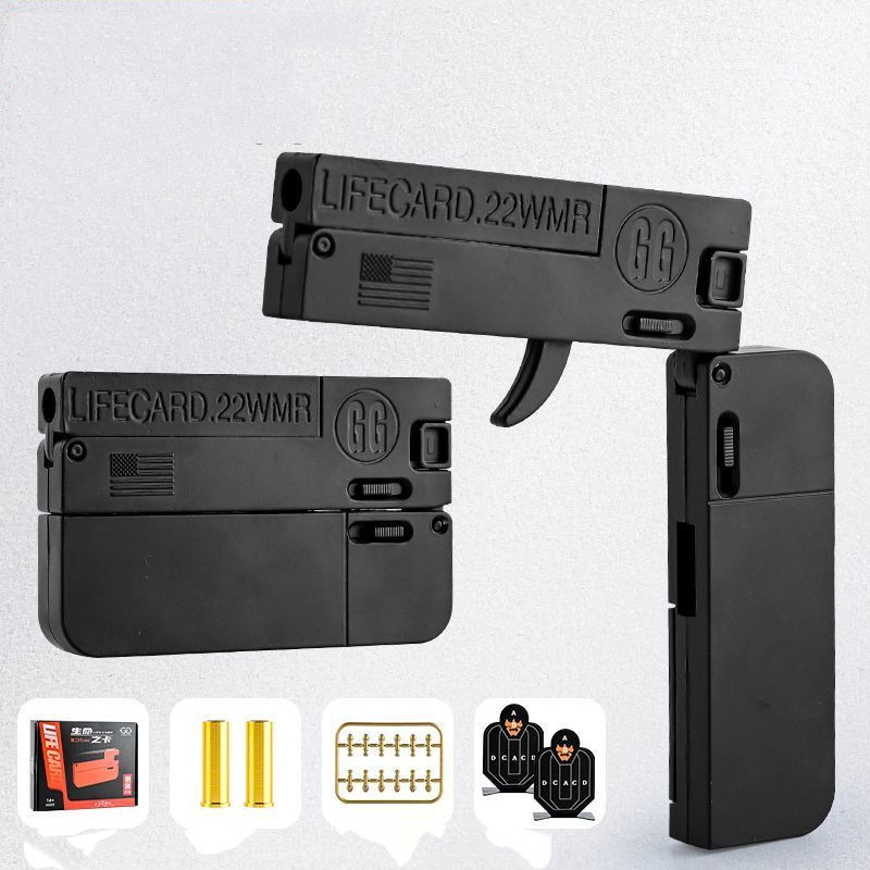 ของเล่นเด็ก Life Card Alloy Soft Bullet Gun