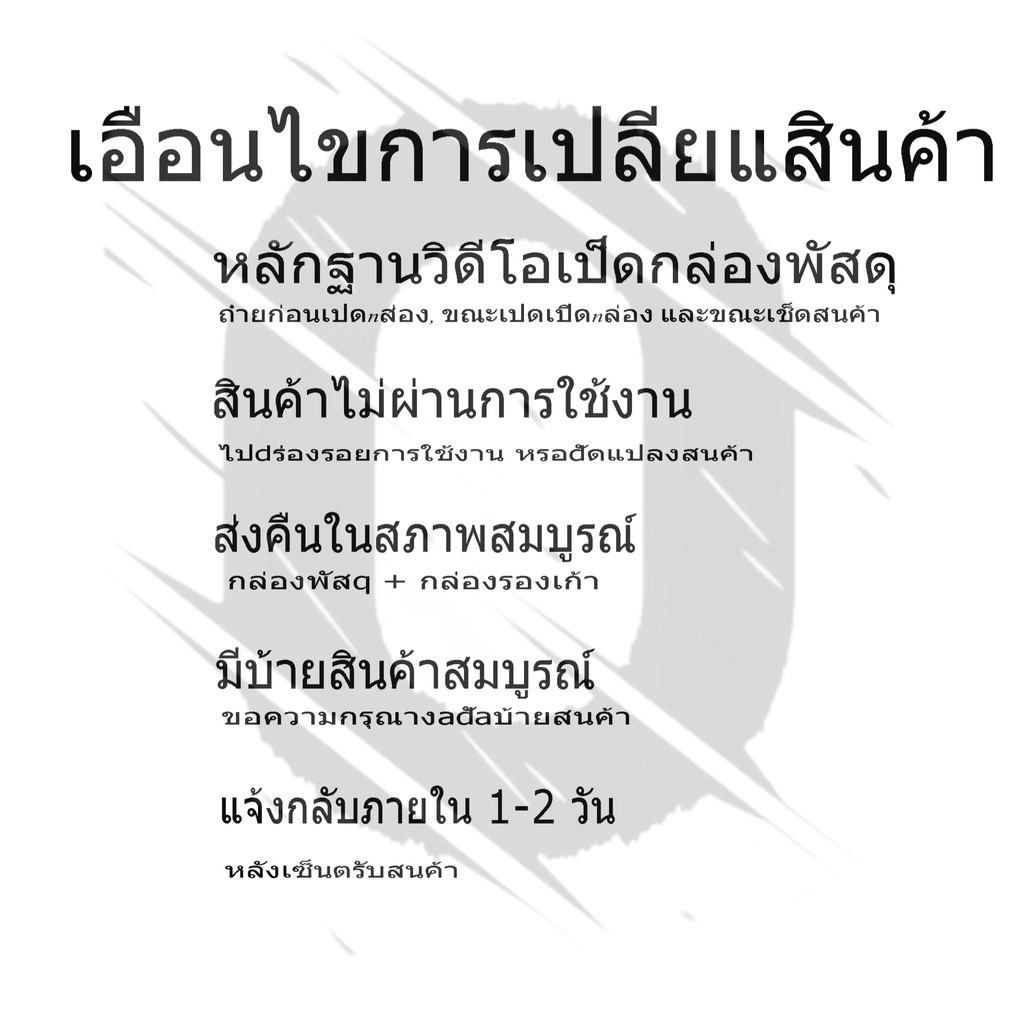 ♞,♘<Sneakers> Adidas Originals Superstar EG4959 ของแท้ 100 %