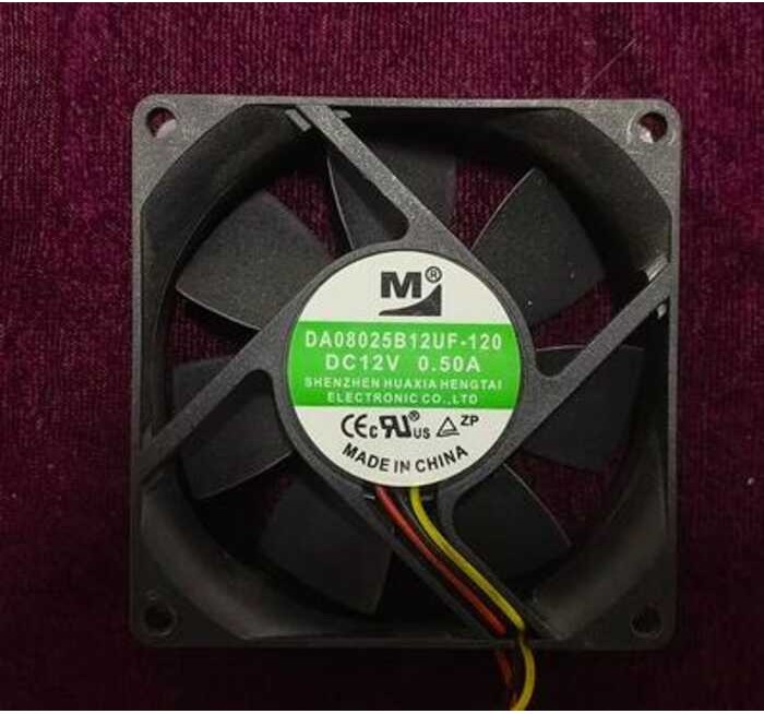 ❤ Da08025b12uf 8025 12V 0.50A 8Cm Airflow Inverter Case Power Supply Fan