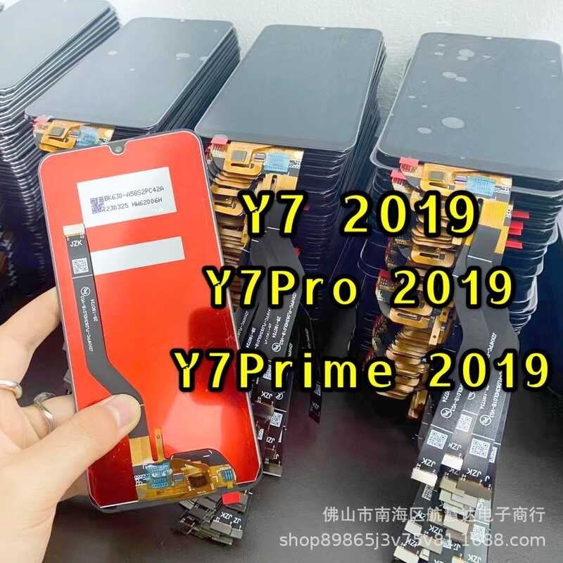 Huawei Y7Pro รับ Y7 2019 / y7prime2019 ประกอบหน้าจอโทรศัพท์มือถือ LCD y7prime