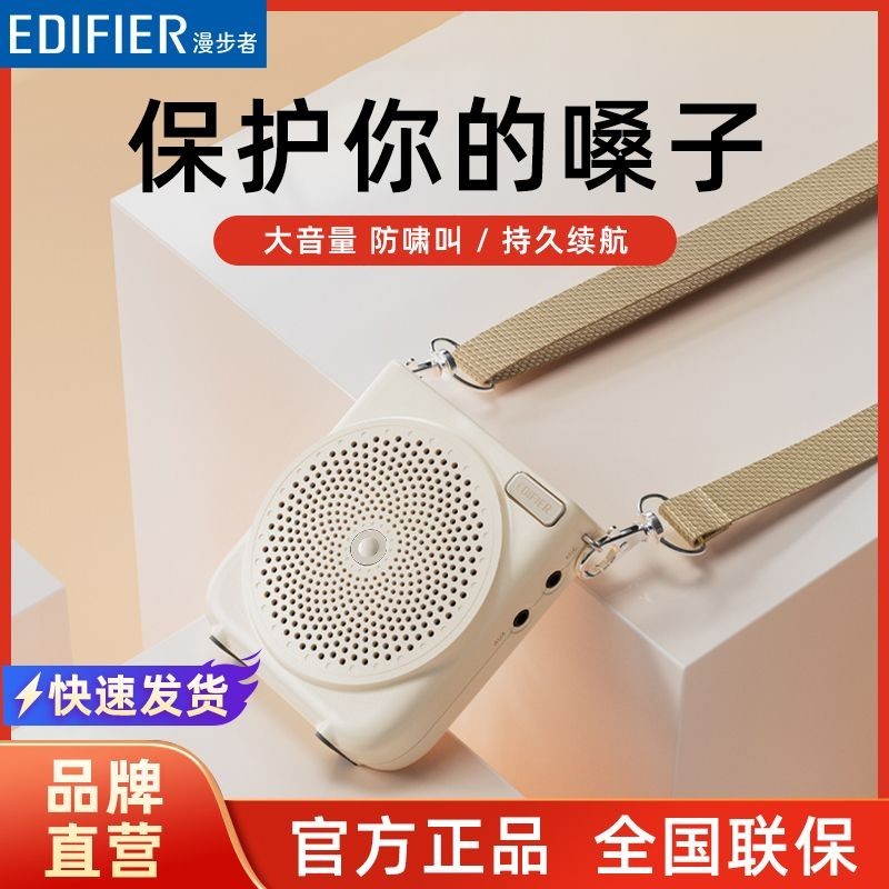 [Good Voice] เครื่องขยายเสียงไมโครโฟน Mf3 U4N9 ขนาดเล็ก สําหรับคุณครู ครู