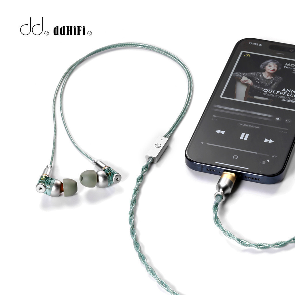 Dd ddHiFi E2023S Janus3 Dynamic Driver IEMs พร้อมสาย USB-C และไมโครโฟนรองรับการควบคุมแบบอินไลน์