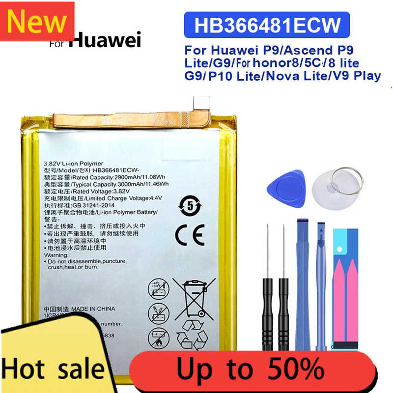 แบตเตอรี่ for Huawei P9, P8/P10/P20 Honor 8/8Pro/8 Lite, Honor 5C, G9, Y6 II, View 10 Lite, V10, P10