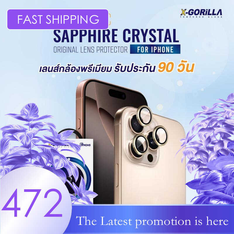 X   - G O R I L A เ ล น ส ์ ก ้ อ ง ั ร ย ค ื บ แ ซ ฟ ไ ม า ต ฐ （ ป ะ 9 0 ว ) F o r i P h n e พ ี S 