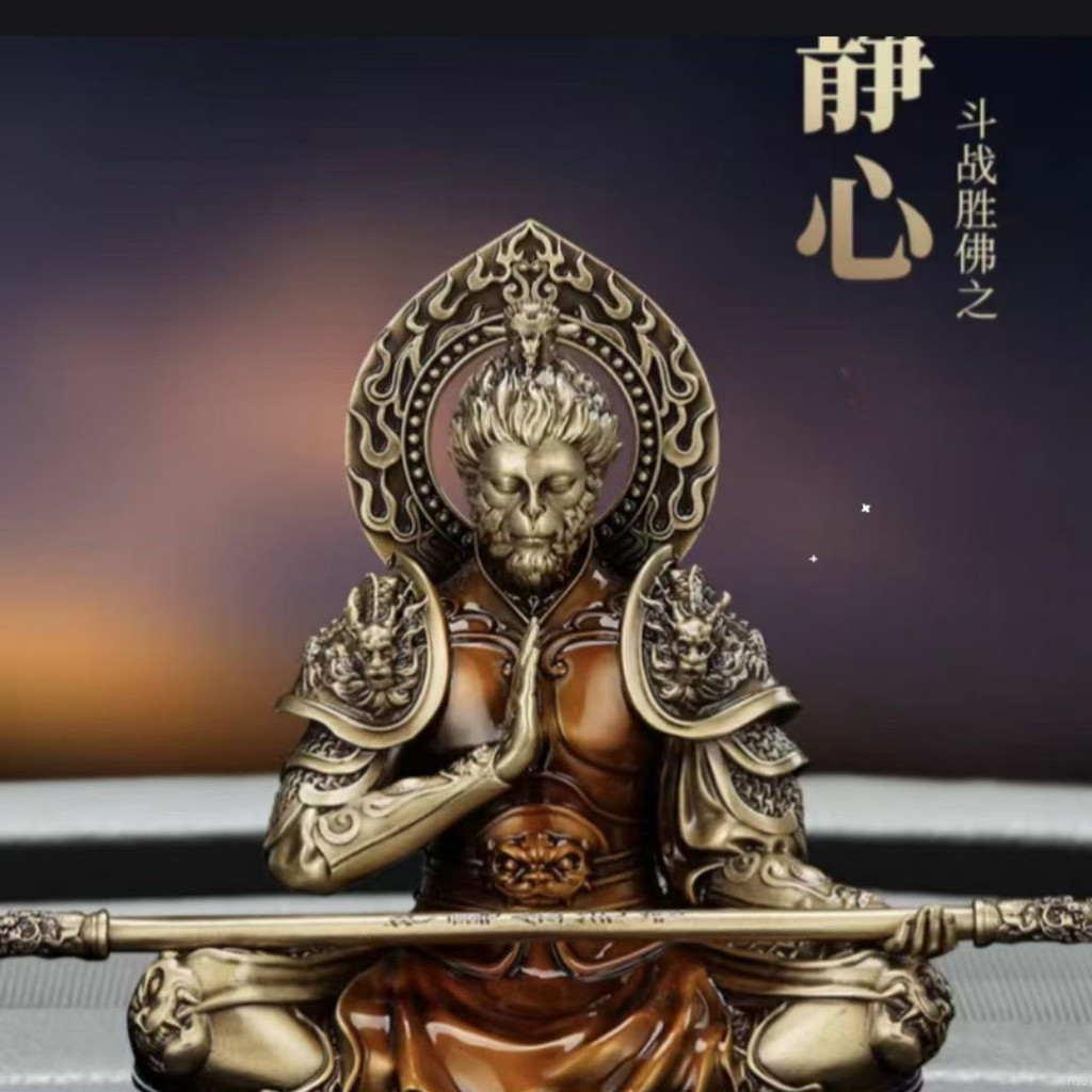 ♞Black Myth Wukong นั่งอย่างเงียบ ๆ ต่อสู้กับ Holy Buddha Figure Model Model Gift