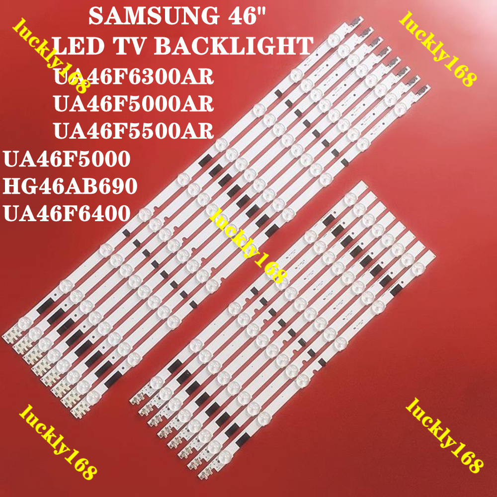 ในสต็อก UA46F5000 HG46AB690 UA46F6400 UA46F6300AR UA46F5000AR UA46F5500AR SAMSUNG 46" LED TV BACKLIG