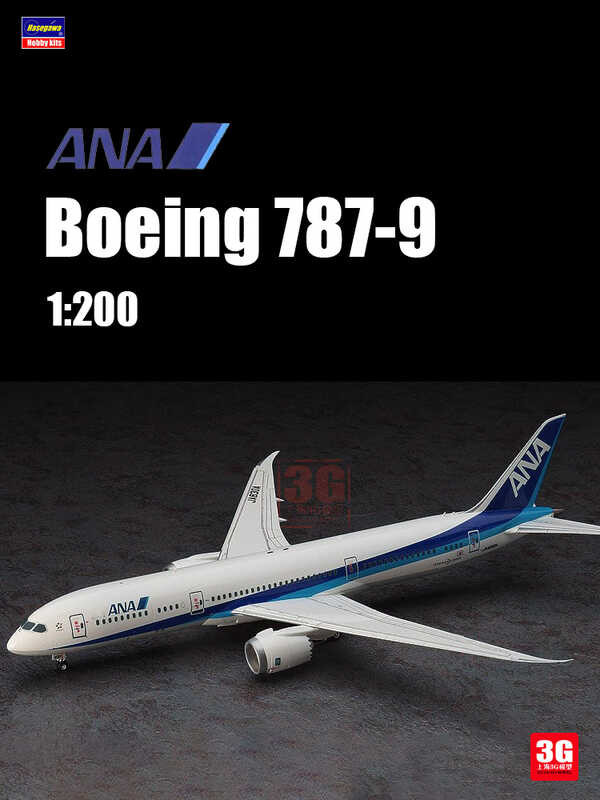 10721 All Nippon Airways โบอิ้ง 787-9 เครื่องบินโดยสาร 1/200