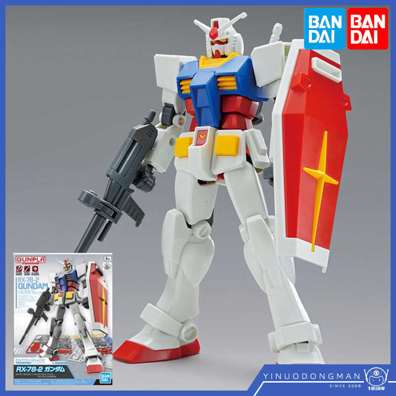 คอมโพเนนต์ 1/144 60747 EG ENTRY GRADE RX-78-2 am Yuanzu Gundam