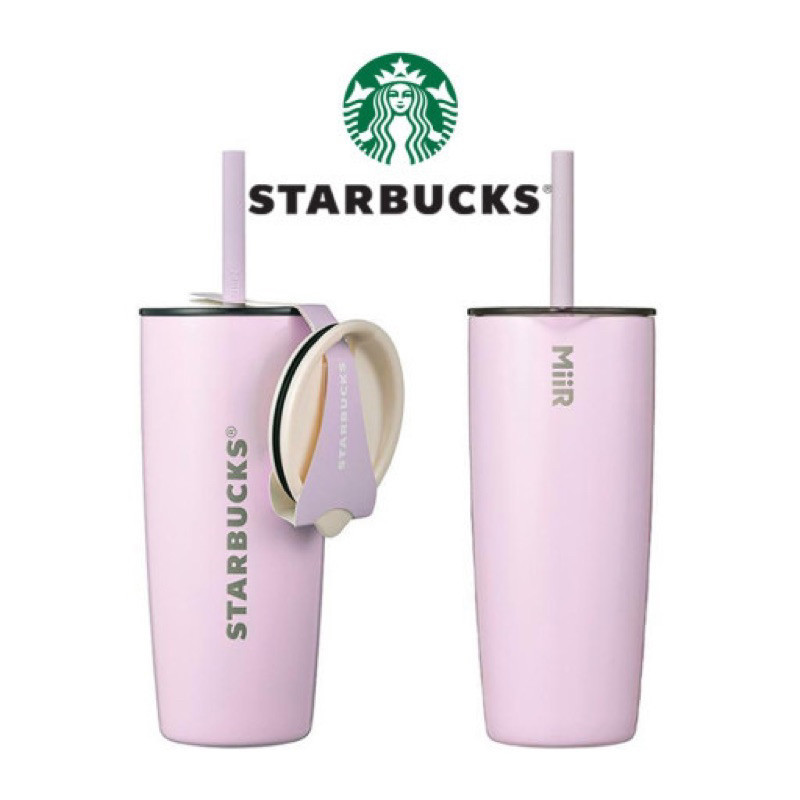 ♞,♘starbucks miir 20 oz มีฝาเปลี่ยน