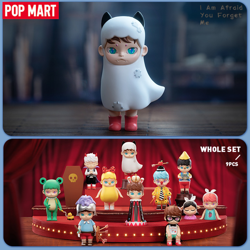 POP MART KIWIWI I Am Afraid you Forget Me Series1pc/9pcs Mystery Box Cute Toy Birthday Gift