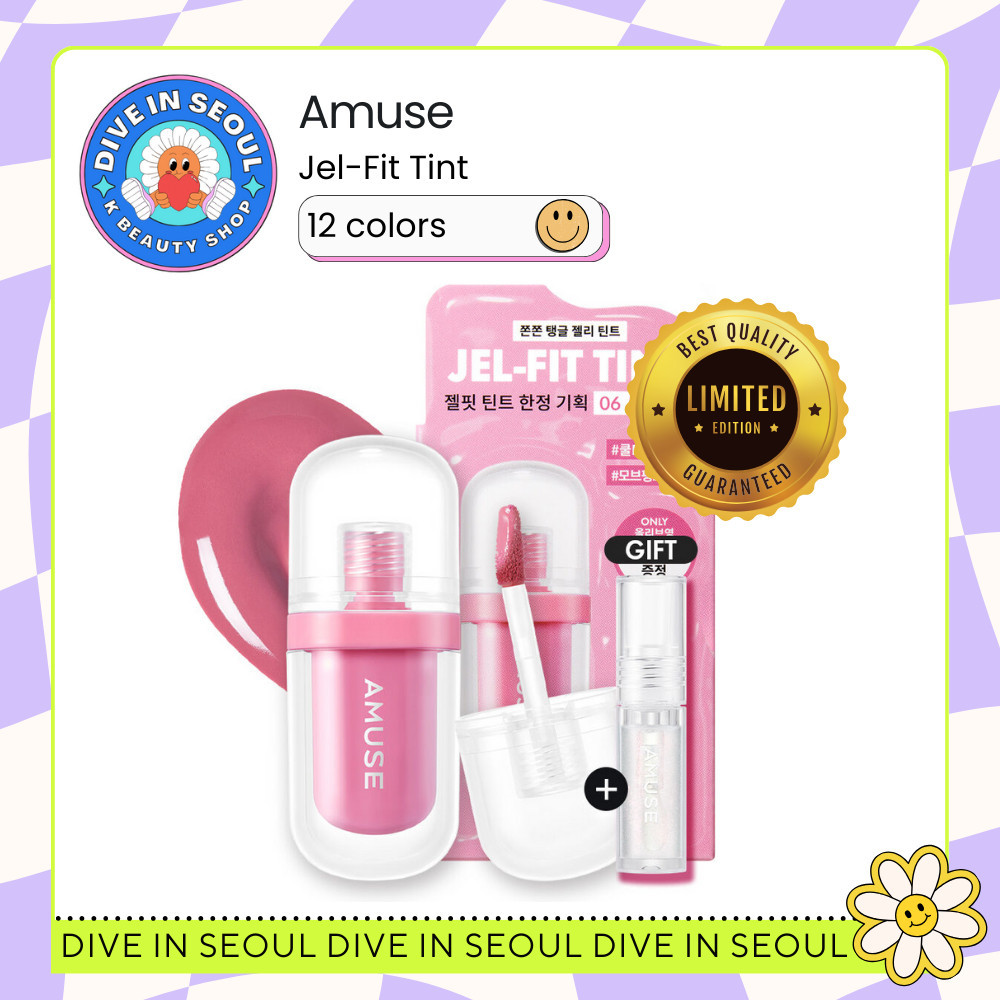 [AMUSE] Jel-Fit Tint  12 สี / 3.8g