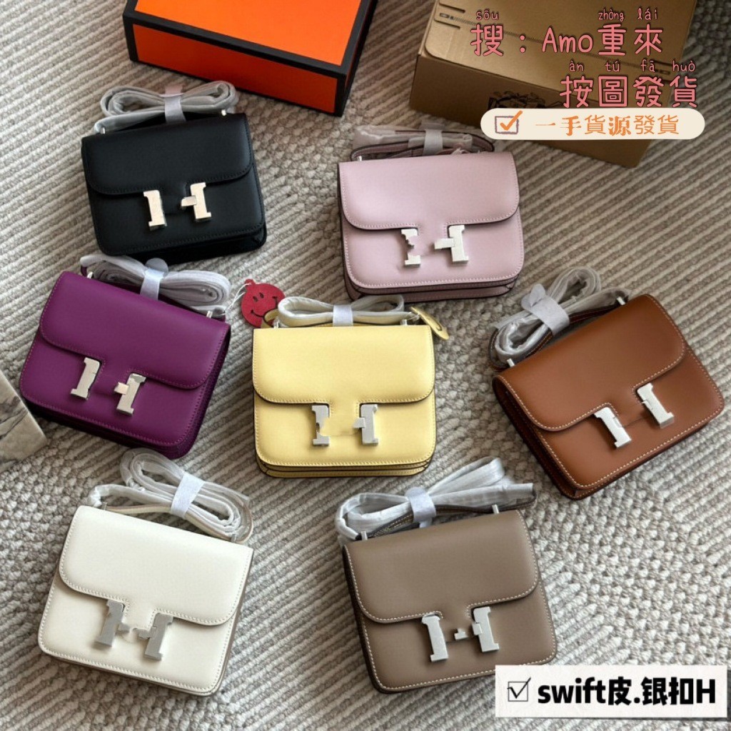 【Lalaland Luxurybags1 】 Flight Attendant Swift Kangkang เต ้ าหู ้ หนังแท ้ ผู ้ หญิงเฉียง Straddle